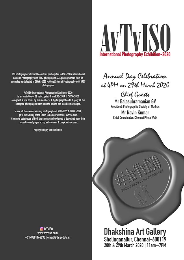 AvTvISO International Exhibition-2020