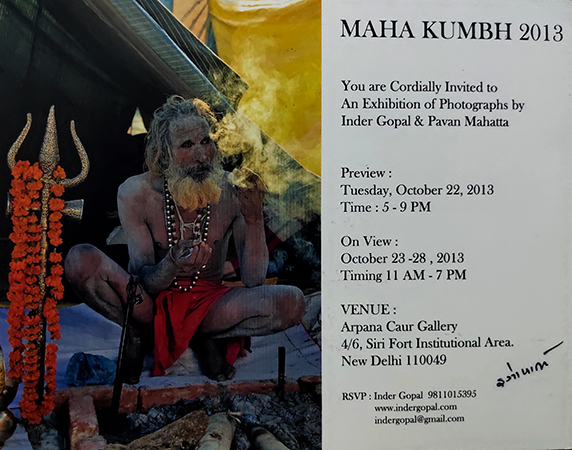 Maha Kumbh 2013